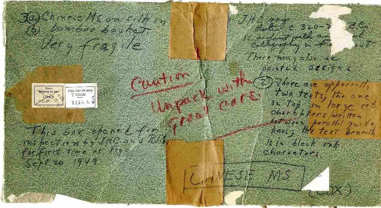 子彈庫帛書在美國流轉(zhuǎn)物證。國家文物局供圖