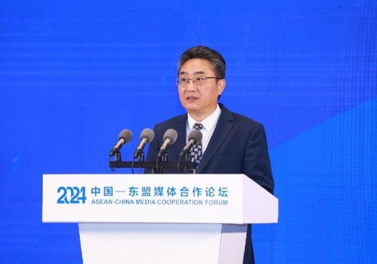 史忠俊致辭。中國外文局供圖