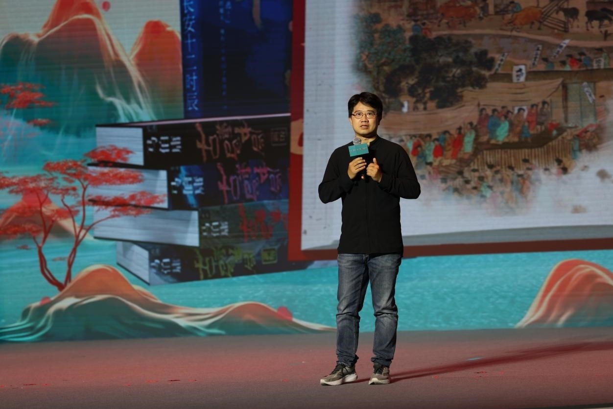 作家馬伯庸現(xiàn)場(chǎng)講述。