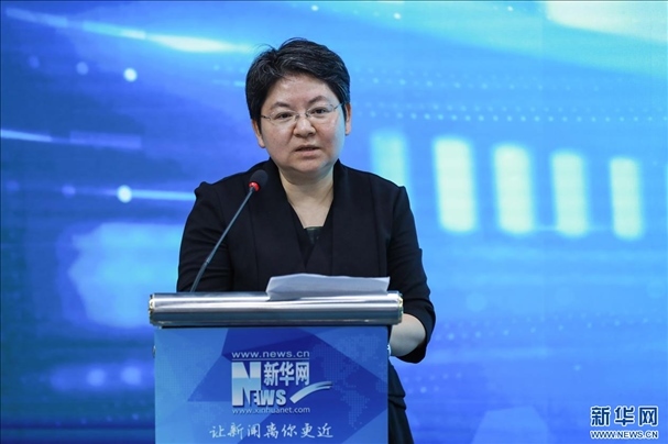 教育部教育技術(shù)與資源發(fā)展中心（中央電化教育館）黨委書記、主任李萍致辭