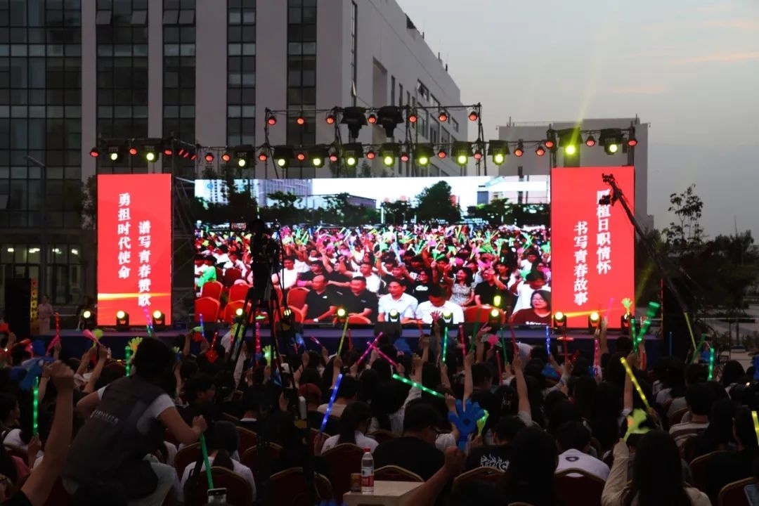 演出現(xiàn)場(chǎng)。供圖：日照職業(yè)技術(shù)學(xué)院