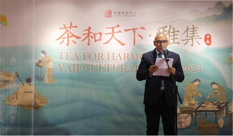 摩洛哥文化部合作司司長穆斯塔法致辭。拉巴特中國文化中心供圖