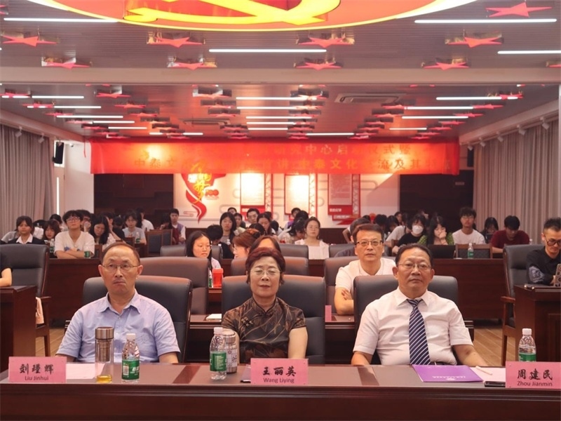 廣東培正學(xué)院會場。中泰文化教育研究中心供圖