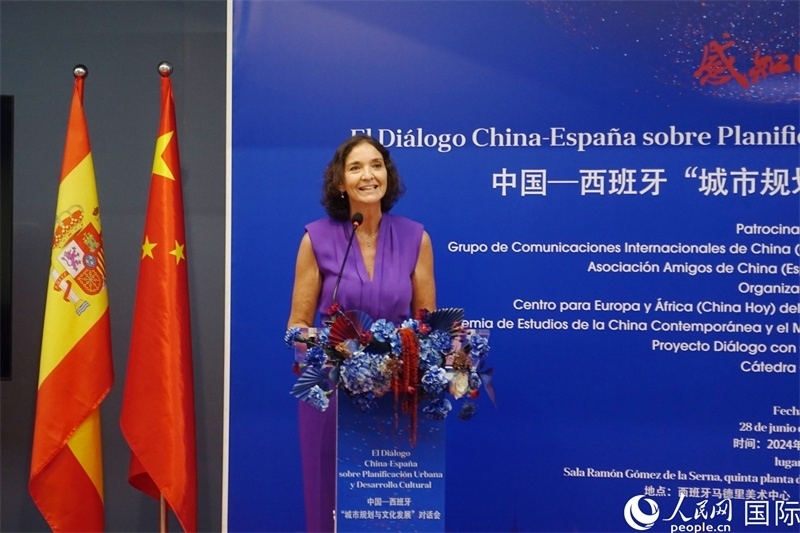 馬德里議會(huì)社工黨發(fā)言人，西班牙前工業(yè)、貿(mào)易及旅游大臣瑪利亞·伊列拉在致辭。范劍青攝