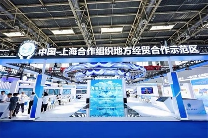 △6月27日，第22屆中國國際城市建設博覽會在北京啟幕，中國—上海合作組織地方經貿合作示范區(qū)以主賓城市身份亮相。