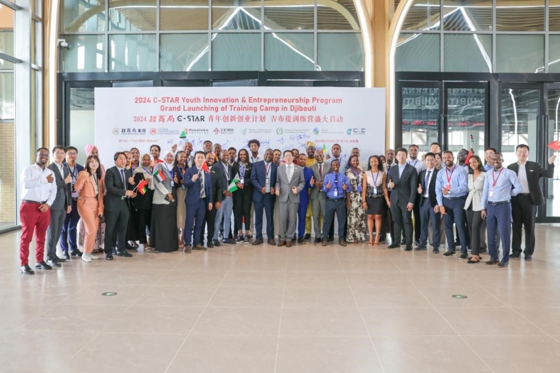 活動(dòng)現(xiàn)場(chǎng)。主辦方供圖