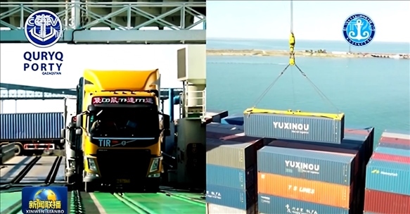 △ 2024年7月3日，中哈兩國(guó)元首通過大屏幕觀看車輛登船、集裝箱裝船等實(shí)時(shí)情況。（新聞聯(lián)播截圖）