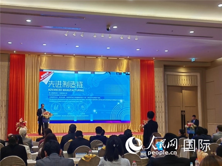 承辦方介紹第二屆鏈博會(huì)招展布展情況。人民網(wǎng)記者楊一攝