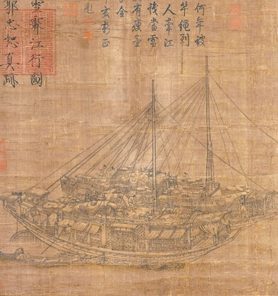 中國畫《雪霽江行圖》（局部），作者為北宋郭忠恕。臺北故宮博物院藏