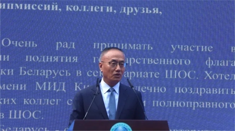 外交部副部長陳曉東出席活動并致辭。主辦方供圖