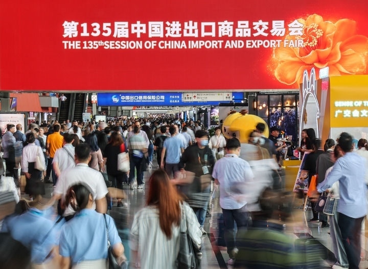 這是2024年4月15日拍攝的第135屆廣交會(huì)會(huì)場(chǎng)。新華社記者 劉大偉 攝