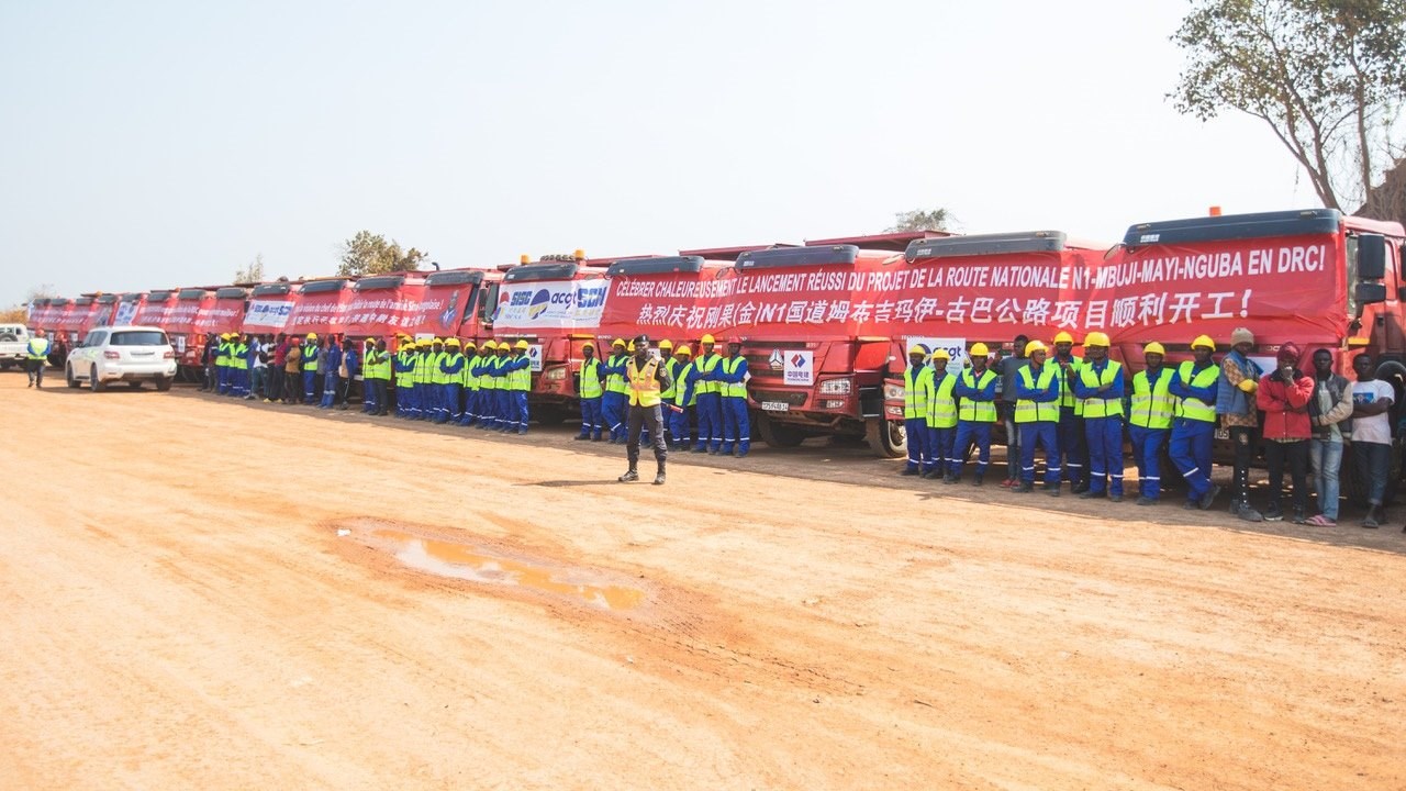 項(xiàng)目開工現(xiàn)場(chǎng)。中鐵資源集團(tuán)供圖