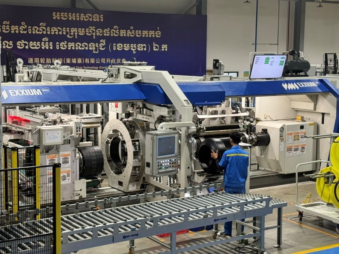 圖為通用輪胎科技（柬埔寨）有限公司生產(chǎn)車間。西港特區(qū)公司供圖