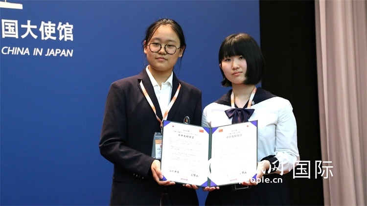 中日小大使共同發(fā)表友好宣言。人民網(wǎng) 許可攝