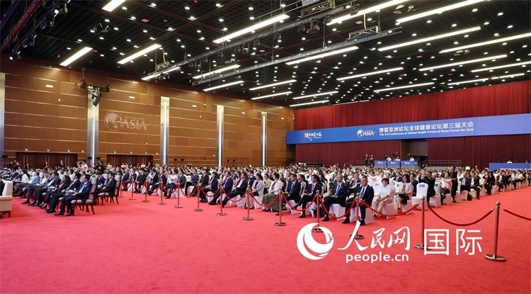 博鰲亞洲論壇全球健康論壇第三屆大會(huì)開幕式現(xiàn)場。人民網(wǎng)記者趙益普攝