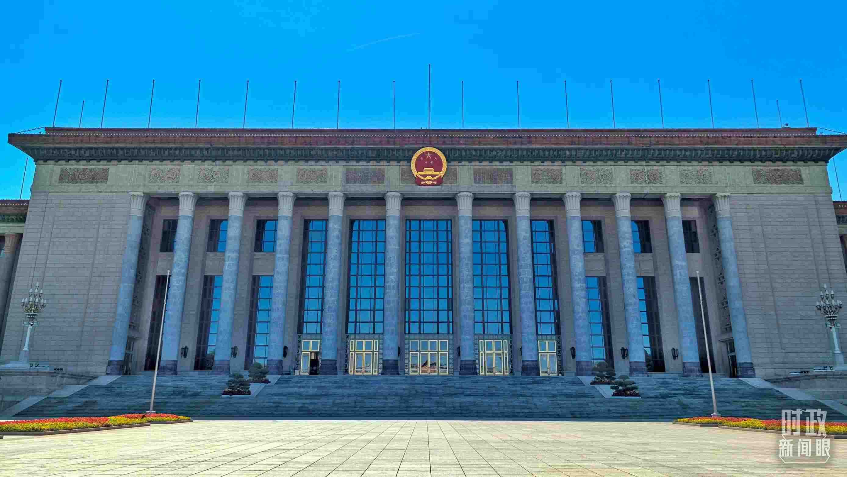 △人民大會(huì)堂。（總臺(tái)央視記者陸泓宇拍攝）