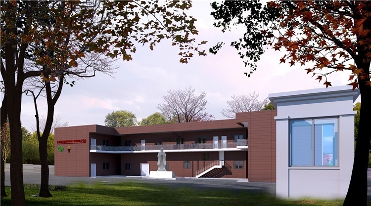 圖3：圖為孔子學(xué)院教學(xué)樓項(xiàng)目效果圖。四川路橋供圖