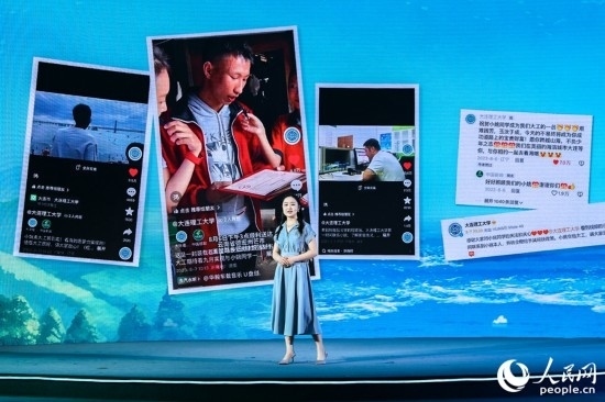 張懷予分享“挖姜男孩”故事報(bào)道感受。人民網(wǎng)攝