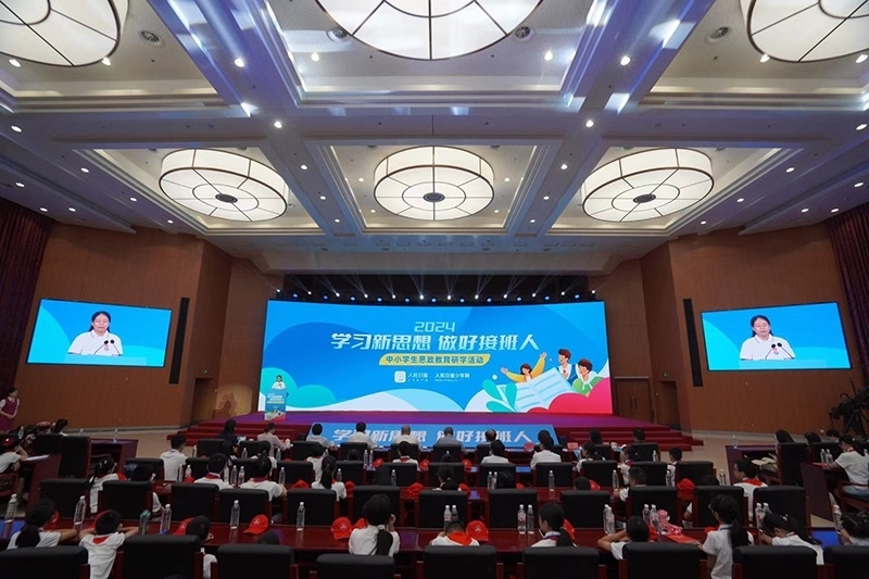 活動現(xiàn)場。人民網(wǎng)記者 趙晨攝