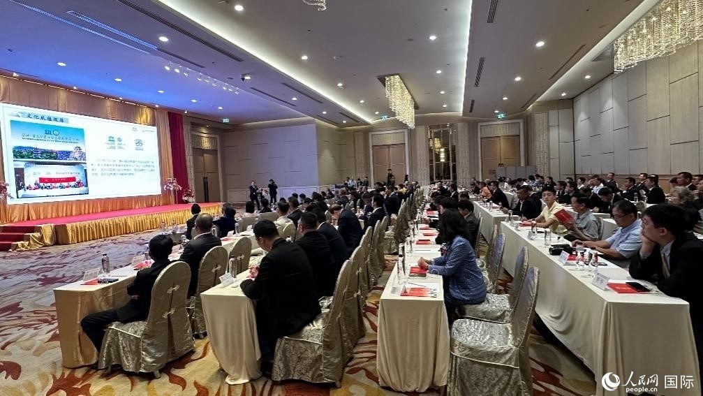 推介會(huì)現(xiàn)場。人民網(wǎng)記者 白元琪攝