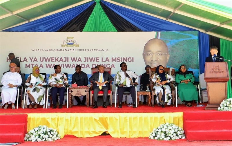 簽約儀式現(xiàn)場(chǎng)。主辦方供圖