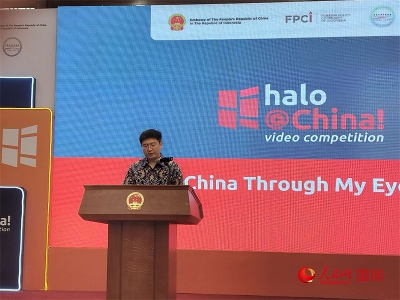 周侃臨時(shí)代辦致辭。人民網(wǎng)記者 李培松攝