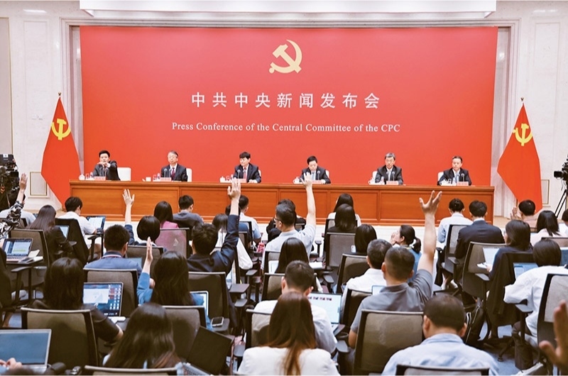 黨的二十屆三中全會(huì)是在以中國式現(xiàn)代化全面推進(jìn)強(qiáng)國建設(shè)、民族復(fù)興偉業(yè)的關(guān)鍵時(shí)期召開的一次十分重要的會(huì)議。圖為2024年7月19日，中共中央舉行新聞發(fā)布會(huì)，介紹和解讀黨的二十屆三中全會(huì)精神。 新華社記者 金立旺/攝