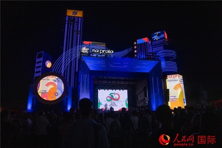 活動現(xiàn)場。人民網(wǎng)記者 宋亦然攝