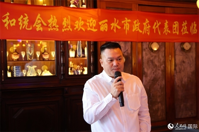 巴西和統(tǒng)會(huì)會(huì)長(zhǎng)張小春在座談會(huì)上致辭。人民網(wǎng)記者 陳海琪攝