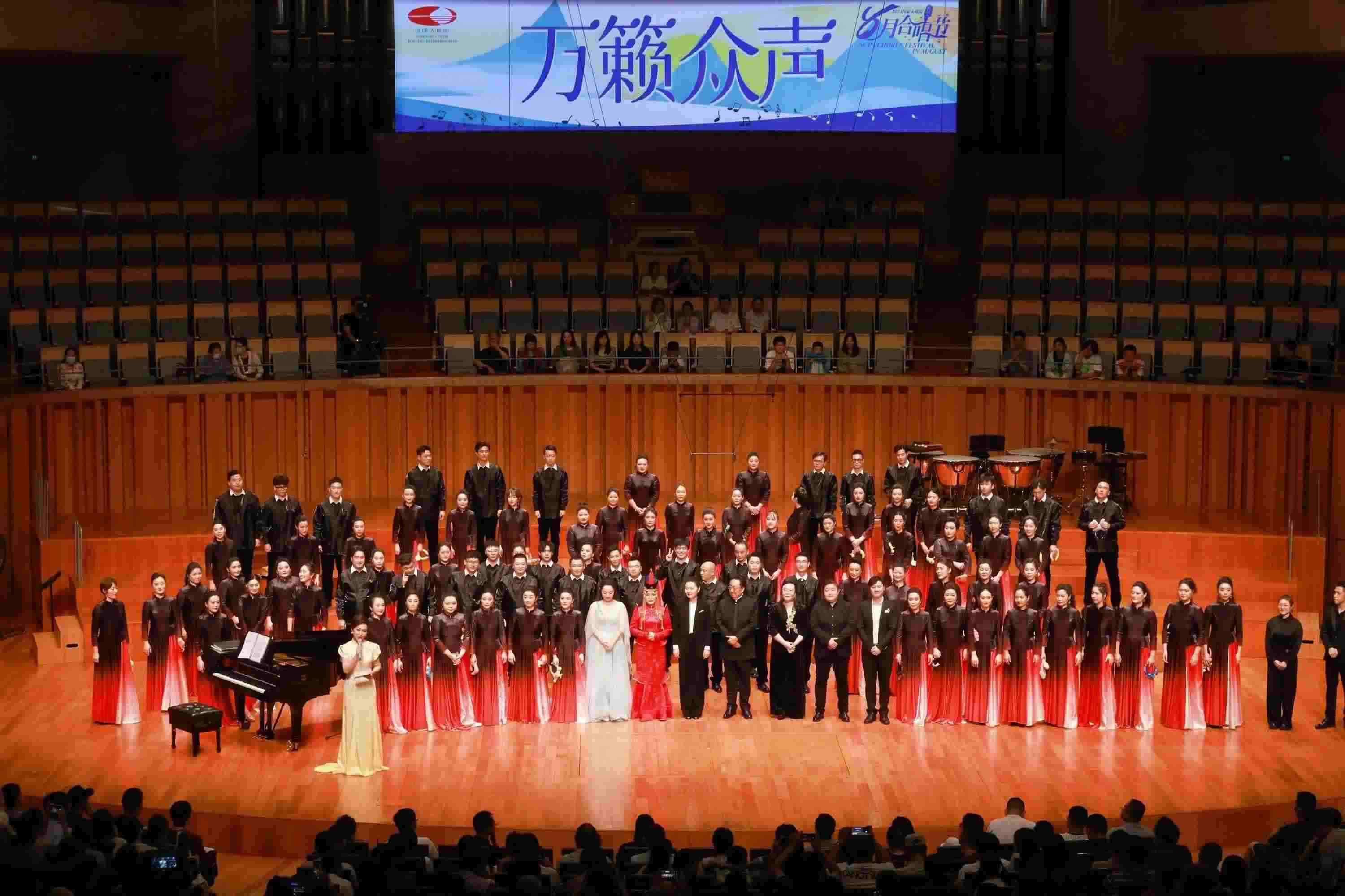 演出現(xiàn)場。主辦方供圖