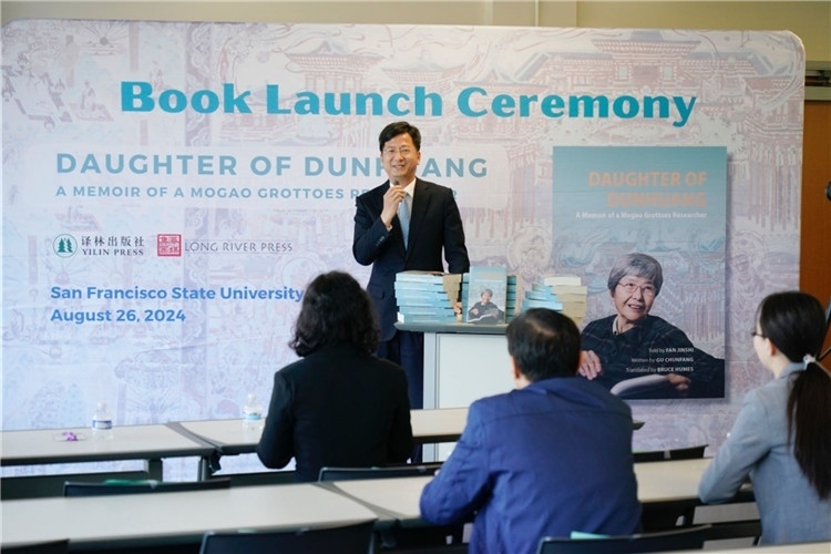 中國駐舊金山總領(lǐng)館張建敏總領(lǐng)事致辭。羅先勇攝