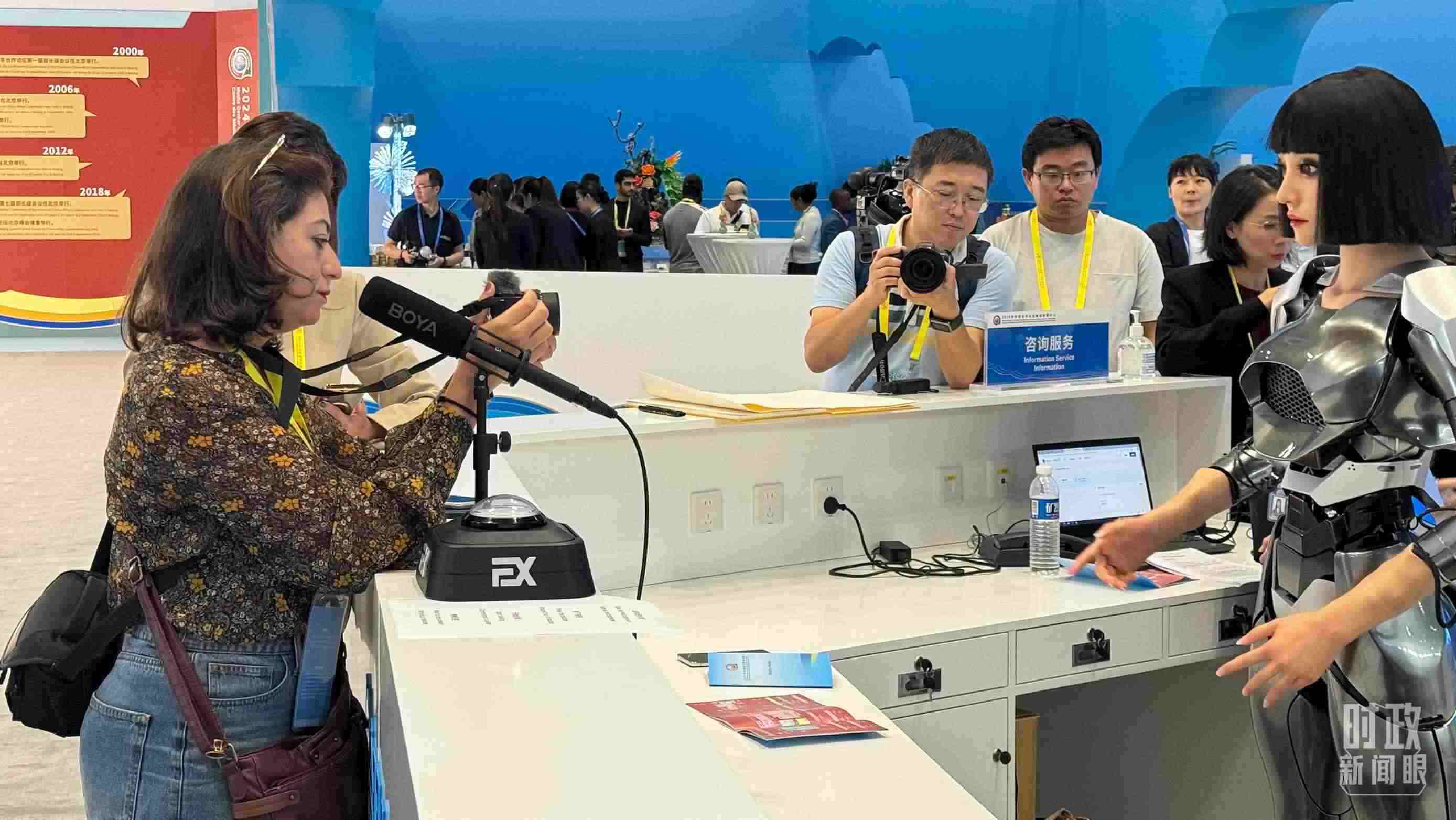 △2024年中非合作論壇峰會新聞中心。（總臺央視記者黃惠馨拍攝）