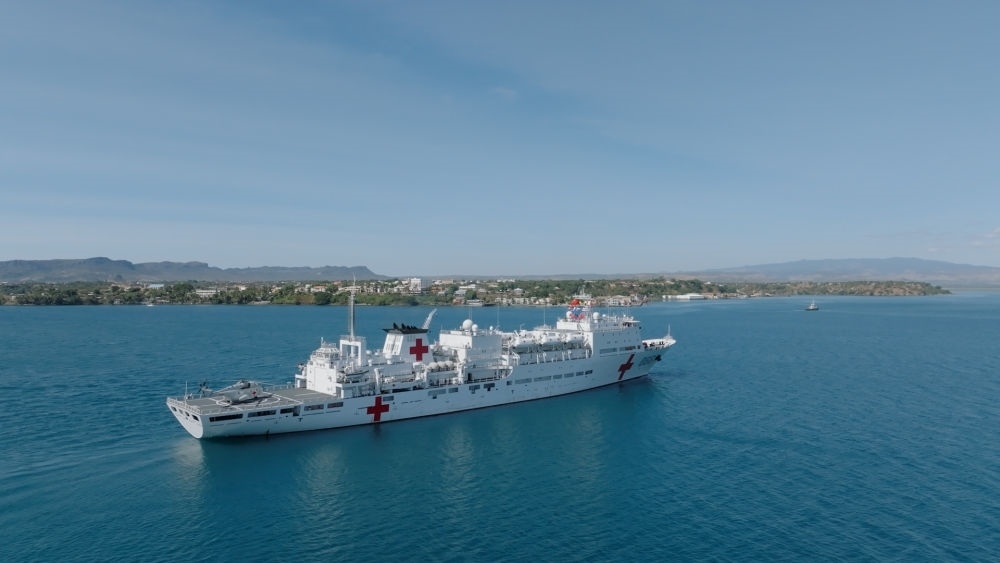2024年7月26日，中國海軍“和平方舟”號醫(yī)院船抵達馬達加斯加安齊拉納納港。