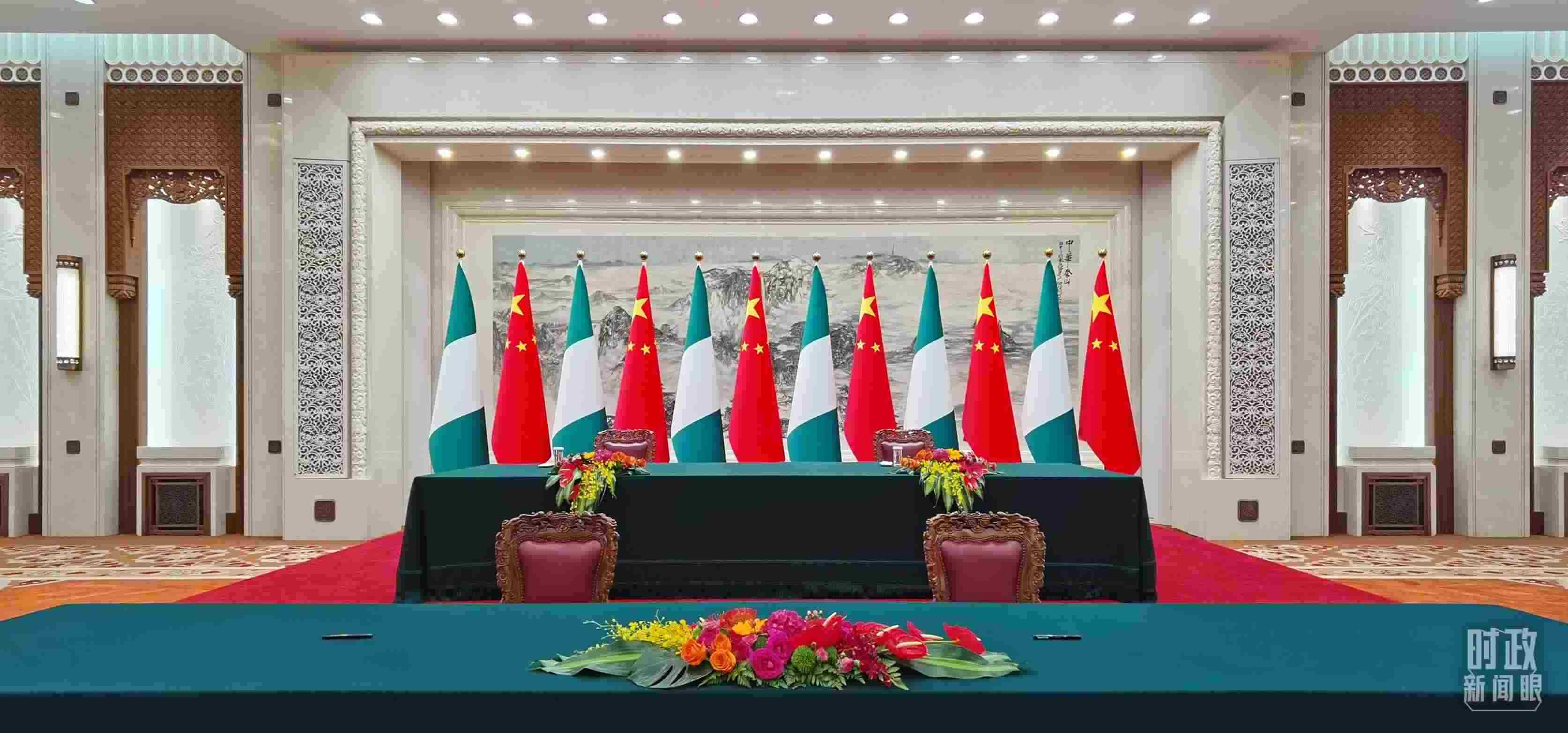  △中尼兩國元首在這里共同見證簽署多項雙邊合作文件，這是開始前的現(xiàn)場。（總臺央視記者郭鴻拍攝）