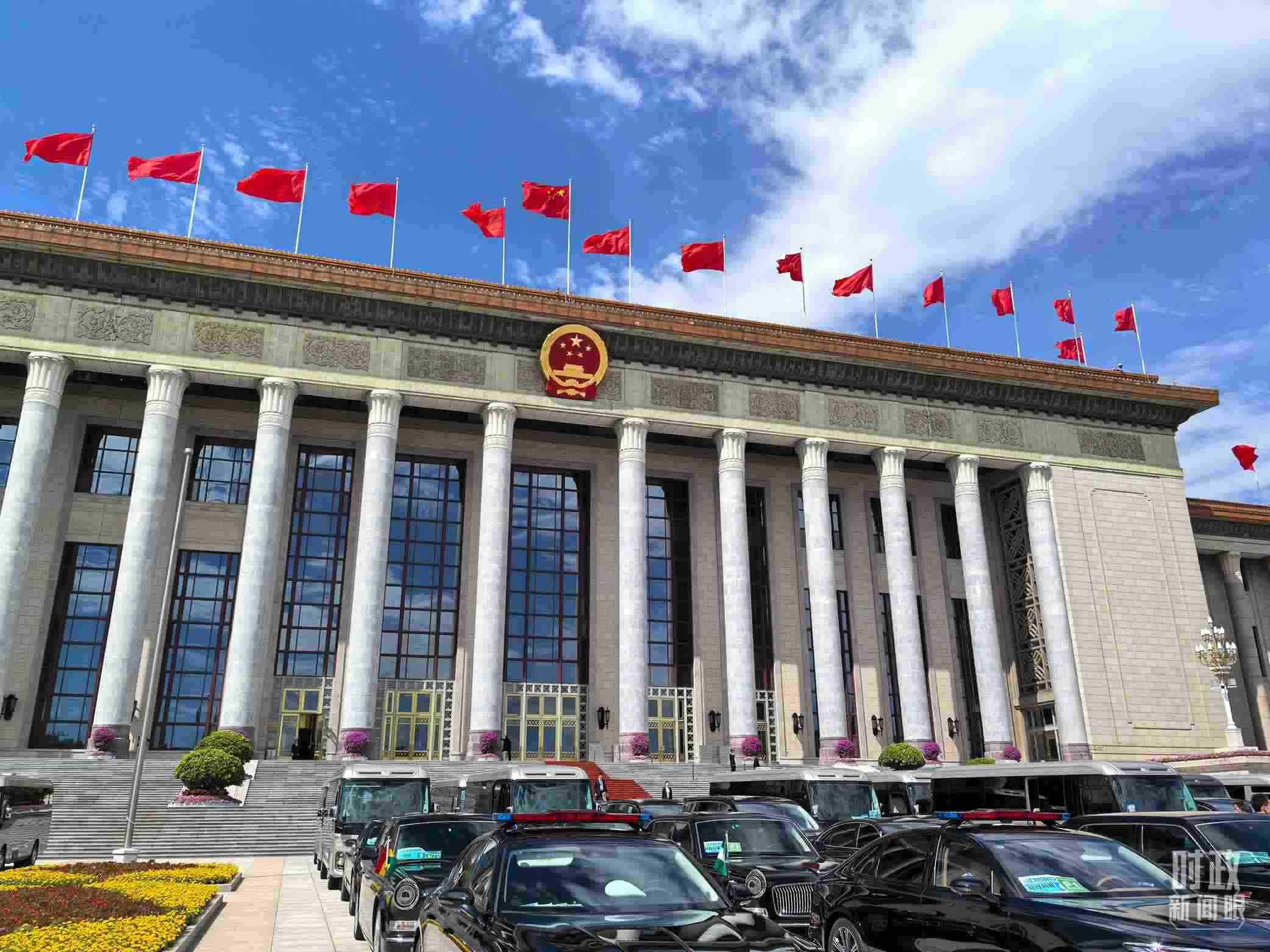  △9月5日上午，中非合作論壇北京峰會開幕式在北京人民大會堂舉行。（總臺央視記者劉瑞琳拍攝）