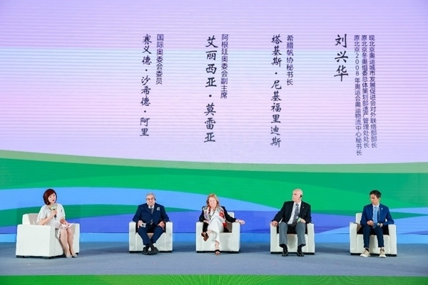 專題分享一。（受訪者供圖）