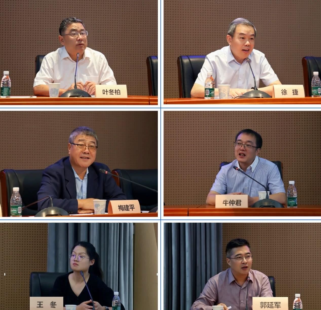 活動現(xiàn)場。主辦方供圖