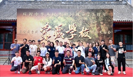 媒體見面會現(xiàn)場。王曉溪攝