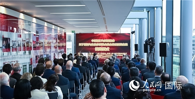 中國銀行與英國政府續(xù)簽《關(guān)于綠色與生物多樣性金融合作諒解備忘錄》。人民網(wǎng) 郭錦標攝