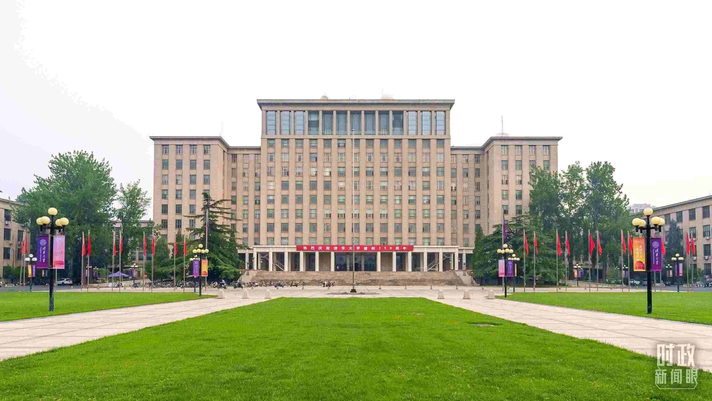  △2024年6月上旬，習近平給清華大學教授姚期智回信，勉勵他推動學科交叉與前沿創(chuàng)新。（圖/視覺中國）