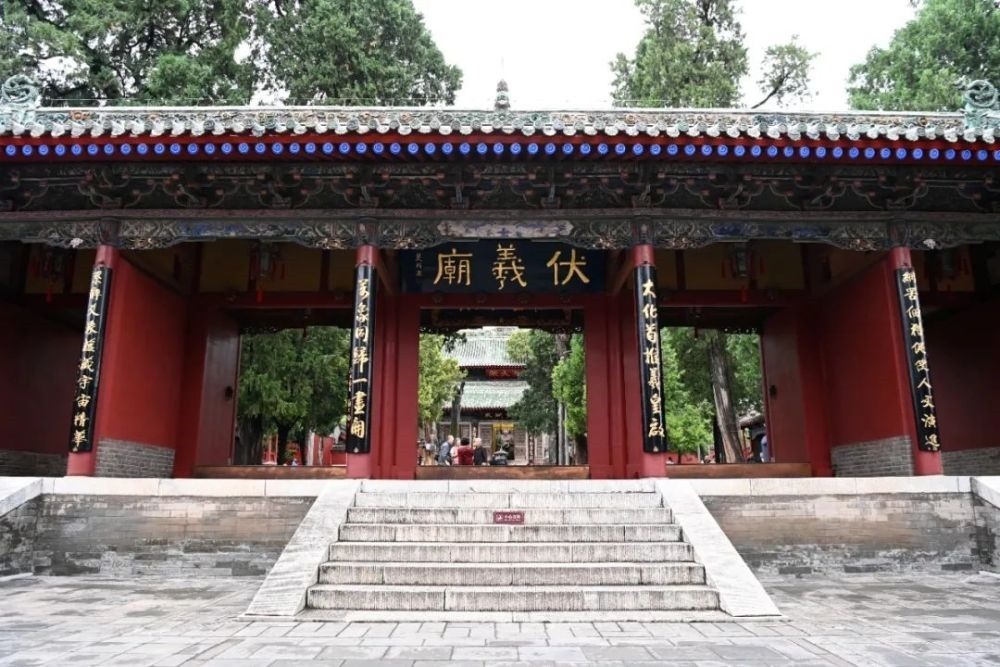 這是9月9日在天水市秦州區(qū)拍攝的伏羲廟。新華社記者 范培珅 攝