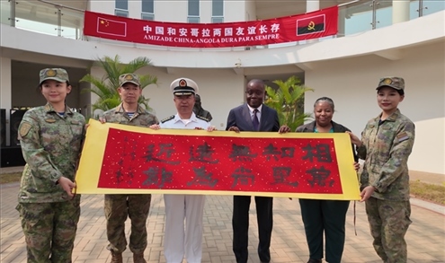 向內(nèi)圖大學(xué)贈(zèng)送書法作品。內(nèi)圖大學(xué)孔子學(xué)院供圖