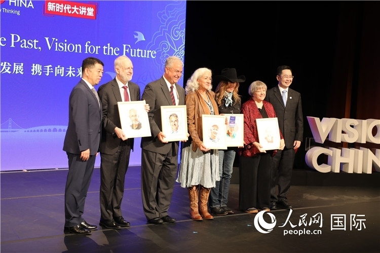 1、當(dāng)天的演講嘉賓講述了中美友好故事。 人民網(wǎng)記者 李志偉攝