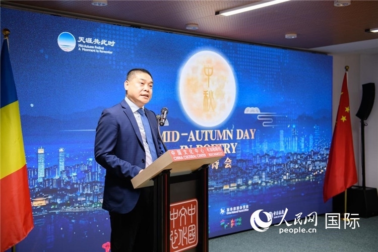 貴州省文化和旅游廳宣傳推廣與交流合作處處長(zhǎng)張美彪致辭。傅永山攝