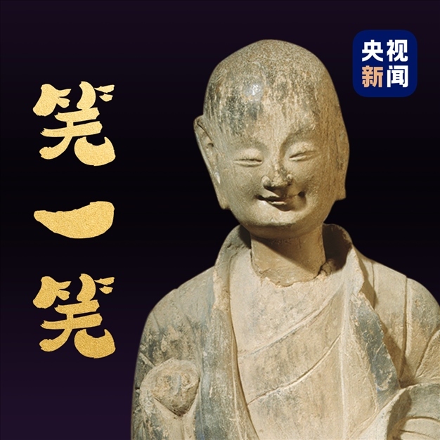 △麥積山石窟第133窟北魏小沙彌。點(diǎn)擊圖片，看麥積山的“東方微笑”↑