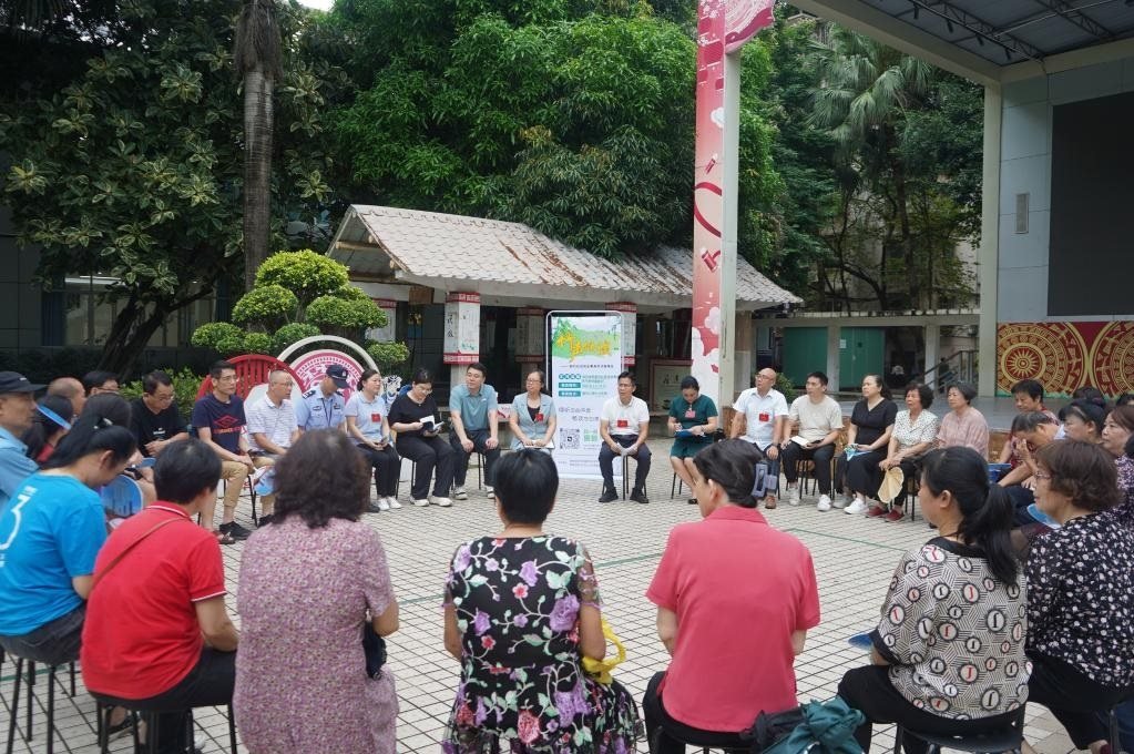 2024年5月28日，廣西南寧市青秀區(qū)新竹社區(qū)召開“竹聲傾談”民情懇談會。新華社發(fā)（李抒蓉 攝）