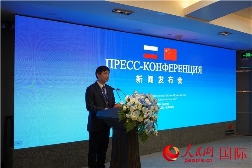 中共吉安市委宣傳部部長李瑞峰在《新中國》新聞發(fā)布會上致辭。人民網(wǎng) 褚夢琦攝