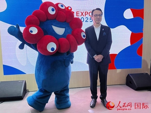 日本駐華大使金杉憲治出席2024年服貿(mào)會。人民網(wǎng)記者 盛楚宜攝