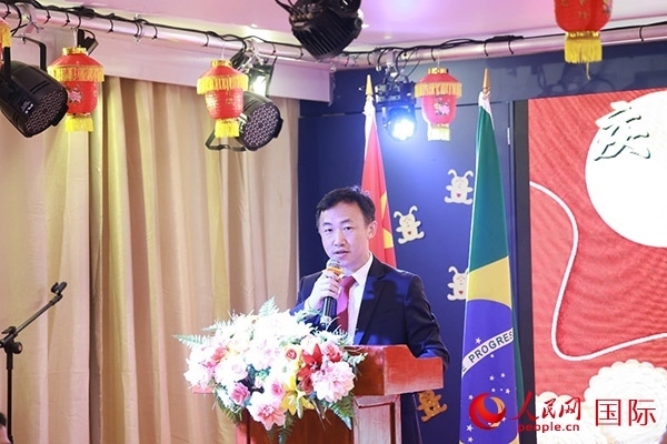 中國駐里約熱內盧代總領事王海濤在活動上致辭。人民網記者 陳海琪攝