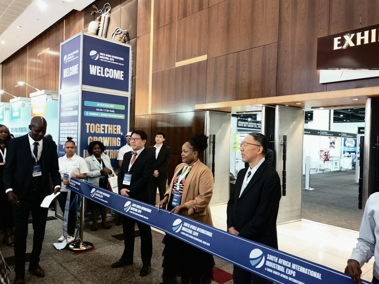 19日，第三屆南非國際工業(yè)展暨中國（南非）國際貿(mào)易展覽會在約翰內(nèi)斯堡桑頓會議中心盛大開幕。主辦方供圖